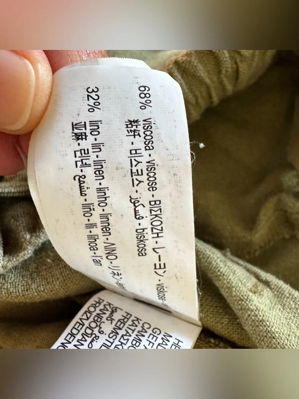 Zara Olive Green Linen Blend Wide Leg Pants Coastal Resort Earthy Minimalist S
